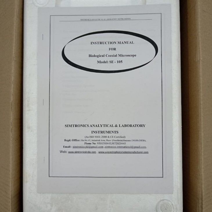 simtronics-se-105.jpg