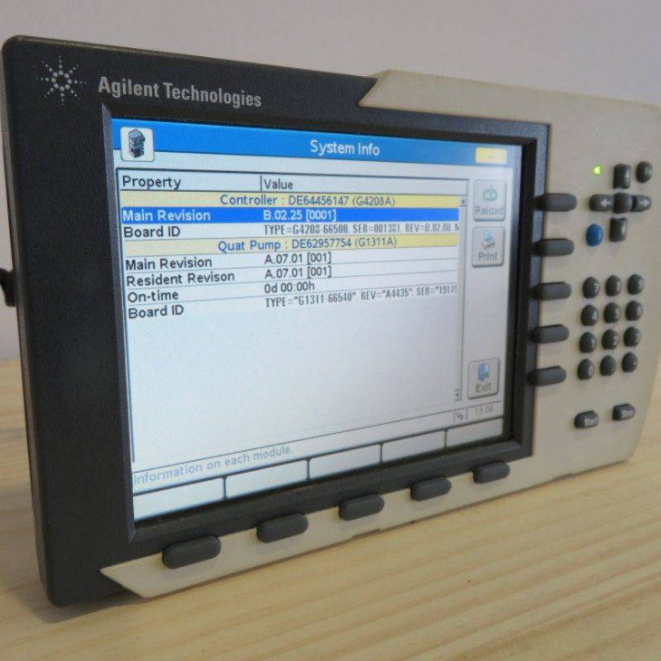 agilent-1200-instant-pilot.jpg