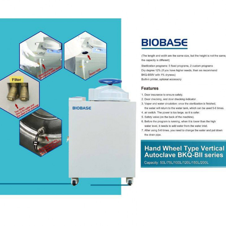biobase-bkq-bii-series.jpg