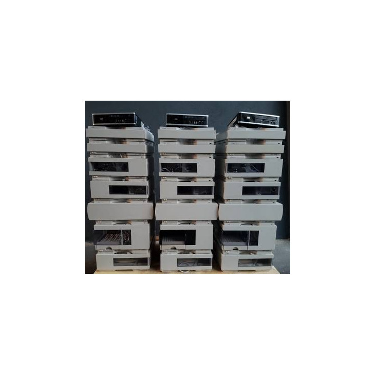 elige-tu-configuracion-hplc-agilent.jpg
