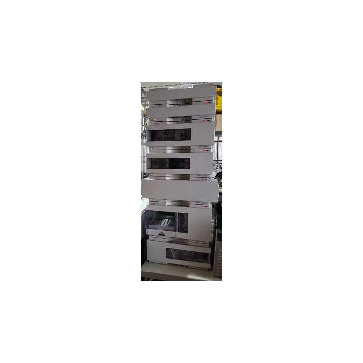elige-tu-configuracion-hplc-agilent.jpg