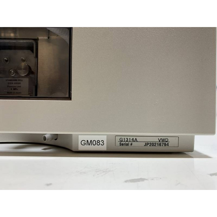 agilent-1100-vwd-g1314a.jpg