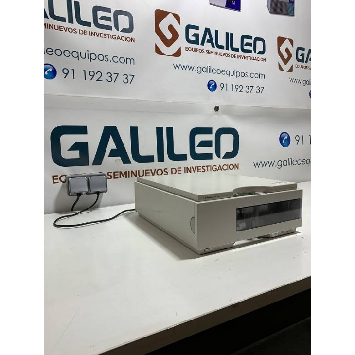 agilent-1100-vwd-g1314a.jpg
