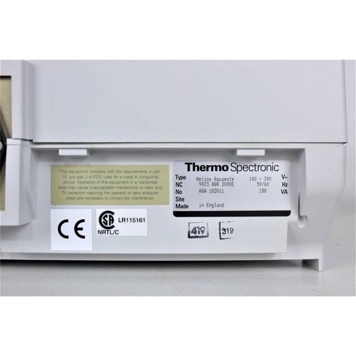 thermo-helios-aquamate-2000e.jpg