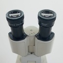 leica-dm2500.jpg