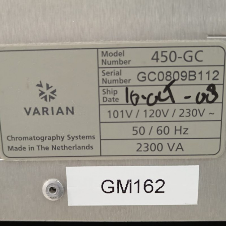 bruker-450-320-gcms.jpg