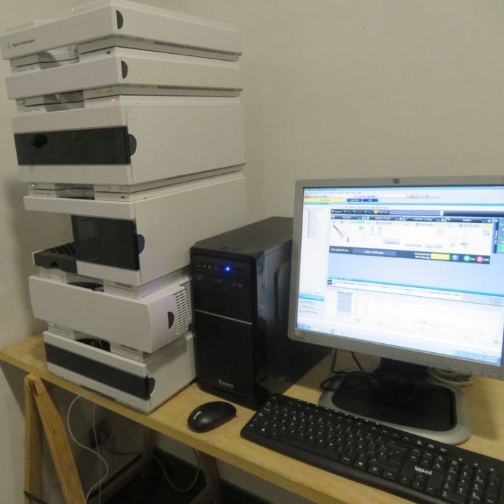 hplc-agilent-1100-mwd.jpg
