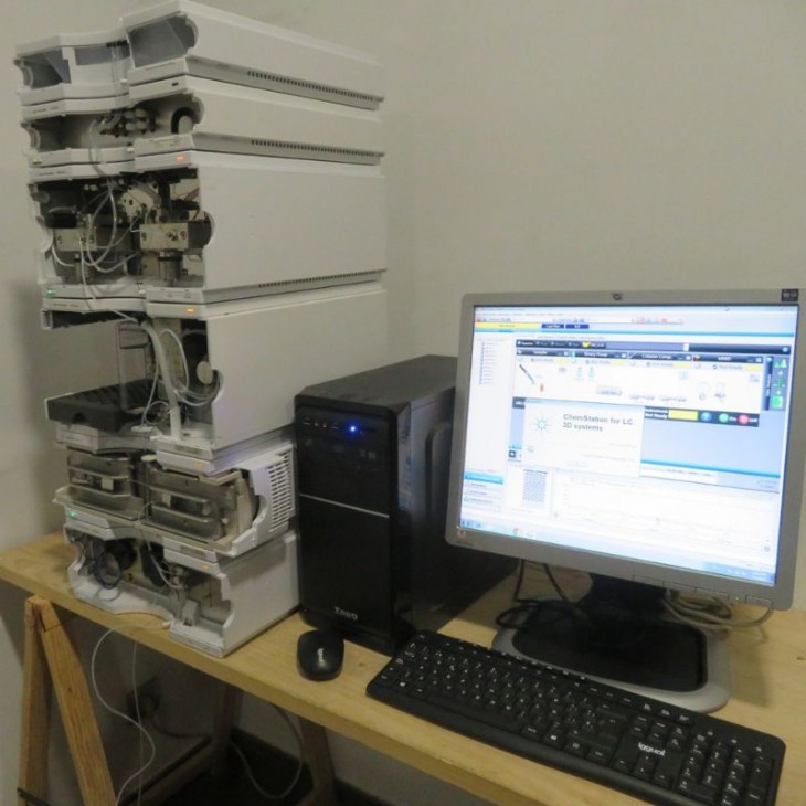 hplc-agilent-1100-mwd.jpg