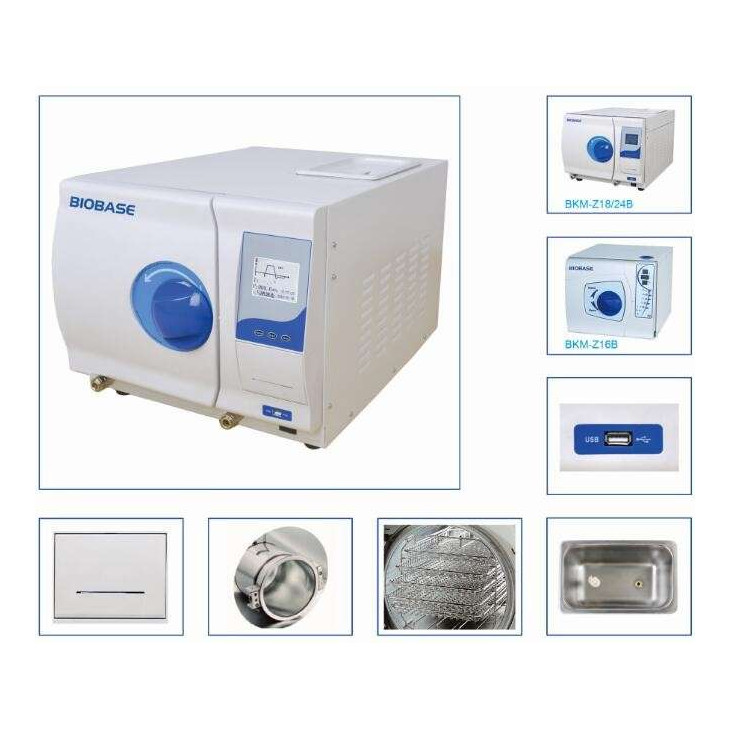 autoclaves-bkm-zb.jpg