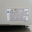 sanyo-mco-5ac.jpg